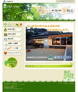 mimaki-k.jp